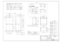 リンナイ ROP-A201-OP 商品図面 施工説明書 据置台 商品図面1