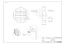 リンナイ ROP-RUA-15 商品図面 施工説明書 斜方排気アダプタ 商品図面1