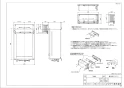 リンナイ ROP-U305-24 商品図面 施工説明書 側方排気アダプタ 商品図面1