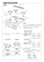 リンナイ RS31M5T1RVW 13A 取扱説明書 商品図面 施工説明書 器具仕様書 グリル付きガスビルトインコンロ スタンダード 施工説明書17