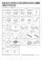 リンナイ RS31W35P39DGVW 13A 取扱説明書 商品図面 施工説明書 器具仕様書 ビルトインコンロ マイトーン 施工説明書10