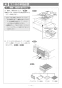 リンナイ RS31W36H2RBW 13A 取扱説明書 商品図面 施工説明書 器具仕様書 グリル付ガスビルトインコンロ メタルトップシリーズ 施工説明書11