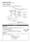 リンナイ RS31W36H2RBW 13A 取扱説明書 商品図面 施工説明書 器具仕様書 グリル付ガスビルトインコンロ メタルトップシリーズ 取扱説明書46