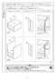 リンナイ RSW-405A-B 取扱説明書 商品図面 施工説明書 食器洗乾燥機 施工説明書12