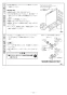 リンナイ RSW-405A-B 取扱説明書 商品図面 施工説明書 食器洗乾燥機 施工説明書23