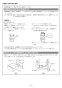 リンナイ RSW-405A-B 取扱説明書 商品図面 施工説明書 食器洗乾燥機 施工説明書30