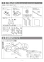 リンナイ RSW-405A-B 取扱説明書 商品図面 施工説明書 食器洗乾燥機 施工説明書5