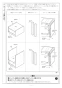 リンナイ RSW-C402C-SV 取扱説明書 商品図面 施工説明書 食器洗乾燥機 施工説明書12