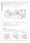 リンナイ RSW-C402C-SV 取扱説明書 商品図面 施工説明書 食器洗乾燥機 施工説明書17