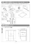 リンナイ RSW-C402C-SV 取扱説明書 商品図面 施工説明書 食器洗乾燥機 施工説明書5