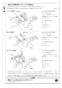 リンナイ RSW-C402C-SV 取扱説明書 商品図面 施工説明書 食器洗乾燥機 施工説明書9