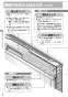 リンナイ RSW-C402C-SV 取扱説明書 商品図面 施工説明書 食器洗乾燥機 取扱説明書6