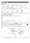 リンナイ RSWA-C402C-B 取扱説明書 商品図面 施工説明書 食器洗乾燥機 施工説明書12