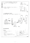 リンナイ RSWA-C402C-B 取扱説明書 商品図面 施工説明書 食器洗乾燥機 施工説明書18