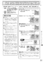 リンナイ RSWA-C402C-B 取扱説明書 商品図面 施工説明書 食器洗乾燥機 取扱説明書33