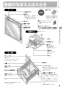 リンナイ RSWA-C402C-B 取扱説明書 商品図面 施工説明書 食器洗乾燥機 取扱説明書5