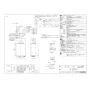 リンナイ RUF-E1606AF(A) 13A 取扱説明書 商品図面 施工説明書 器具仕様書 RUF-Eシリーズ　PS扉内給排気延長型　16号 フルオート（ガスふろ給湯器 ECOジョーズ） 商品図面1
