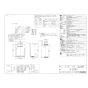 リンナイ RUF-E1606AW(A) 13A 取扱説明書 商品図面 施工説明書 器具仕様書 RUF-Eシリーズ　屋外壁掛型　16号 フルオート（ガスふろ給湯器 ECOジョーズ） 商品図面1