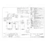 リンナイ RUF-E1616SAT(A) 13A 取扱説明書 商品図面 施工説明書 器具仕様書 RUF-Eシリーズ　PS扉内設置型/PS前排気型（超高層耐風仕様）　16号 オート（ガスふろ給湯器 ECOジョーズ） 商品図面1