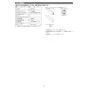 リンナイ RUF-E2006SAW(A) 13A 取扱説明書 商品図面 施工説明書 器具仕様書 RUF-Eシリーズ　屋外壁掛型　20号 オート（ガスふろ給湯器 ECOジョーズ） 施工説明書9