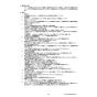 リンナイ RUF-E2006SAW(A) 13A 取扱説明書 商品図面 施工説明書 器具仕様書 RUF-Eシリーズ　屋外壁掛型　20号 オート（ガスふろ給湯器 ECOジョーズ） 器具仕様書2