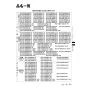 リンナイ RUF-E2006SAW(A) 13A 取扱説明書 商品図面 施工説明書 器具仕様書 RUF-Eシリーズ　屋外壁掛型　20号 オート（ガスふろ給湯器 ECOジョーズ） 取扱説明書39