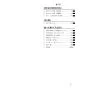 リンナイ RUF-E2006SAW(A) 13A 取扱説明書 商品図面 施工説明書 器具仕様書 RUF-Eシリーズ　屋外壁掛型　20号 オート（ガスふろ給湯器 ECOジョーズ） 取扱説明書3