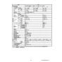 リンナイ RUF-E2007SAW(A) 13A 取扱説明書 商品図面 施工説明書 器具仕様書 RUF-Eシリーズ　屋外壁掛型　20号 オート（ガスふろ給湯器 ECOジョーズ） 器具仕様書5