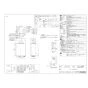 リンナイ RUF-E2406AF(A) 13A 取扱説明書 商品図面 施工説明書 器具仕様書 RUF-Eシリーズ　PS扉内給排気延長型　24号 フルオート（ガスふろ給湯器 ECOジョーズ） 商品図面1
