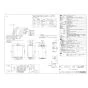 リンナイ RUF-E2406SAU(A) 13A 取扱説明書 商品図面 施工説明書 器具仕様書 RUF-Eシリーズ　PS扉内上方排気型　24号 オート（ガスふろ給湯器 ECOジョーズ） 商品図面1