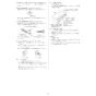 リンナイ RUF-EP1611AW(B) 13A 取扱説明書 商品図面 施工説明書 器具仕様書 RUF-EPシリーズ  屋外壁掛型  16号 フルオート（ガスふろ給湯器 ECOジョーズ） 施工説明書18