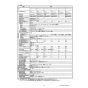 リンナイ RUF-EP1611AW(B) 13A 取扱説明書 商品図面 施工説明書 器具仕様書 RUF-EPシリーズ  屋外壁掛型  16号 フルオート（ガスふろ給湯器 ECOジョーズ） 器具仕様書3
