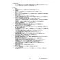 リンナイ RUF-ME2406SAW(A) 13A 取扱説明書 商品図面 施工説明書 器具仕様書 ガスふろ給湯器 マイクロバブルバスユニット内蔵型 オート 屋外壁掛型 24号 器具仕様書2