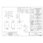 リンナイ RUF-SA1615AU(A) 13A 取扱説明書 商品図面 施工説明書 器具仕様書 ガスふろ給湯器 設置フリータイプ フルオート RUF-SAシリーズ スリムタイプ 16号 PS扉内上方排気型 商品図面1