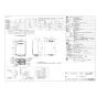 リンナイ RUF-TE2000AW(B) 13A 取扱説明書 商品図面 施工説明書 器具仕様書 RUF-TEシリーズ(kaecco)　屋外壁掛型 20号 フルオート(ガスふろ給湯器 ECOジョーズ) 商品図面1