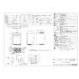 リンナイ RUF-TE2003SAW(B) 13A 取扱説明書 商品図面 施工説明書 器具仕様書 RUF-TEシリーズ(kaecco)　屋外壁掛型 20号 オート(ガスふろ給湯器 ECOジョーズ) 商品図面1