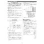 リンナイ RUF-TE2400SAB(B) 13A 取扱説明書 商品図面 施工説明書 器具仕様書 RUF-TEシリーズ(kaecco)　PS扉内後方排気型 24号 オート(ガスふろ給湯器 ECOジョーズ) 施工説明書15