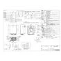 リンナイ RUF-TE2400SAB(B) 13A 取扱説明書 商品図面 施工説明書 器具仕様書 RUF-TEシリーズ(kaecco)　PS扉内後方排気型 24号 オート(ガスふろ給湯器 ECOジョーズ) 商品図面1