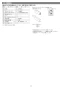 リンナイ RUF-UE2017AW 13A 取扱説明書 商品図面 施工説明書 器具仕様書 ガスふろ給湯器 ウルトラファインバブル給湯器 フルオート 屋外壁掛型 20号 施工説明書9