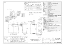 リンナイ RUF-UE2406AA 13A 取扱説明書 商品図面 施工説明書 器具仕様書 ガスふろ給湯器 ウルトラファインバブル給湯器 フルオート アルコーブ設置型 24号 商品図面1