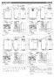 リンナイ RUF-UE2406AB 13A 取扱説明書 商品図面 施工説明書 器具仕様書 ガスふろ給湯器 ウルトラファインバブル給湯器 フルオート PS扉内後方設置型 24号 施工説明書7