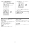 リンナイ RUF-UE2406AT 13A 取扱説明書 商品図面 施工説明書 器具仕様書 ガスふろ給湯器 ウルトラファインバブル給湯器 フルオート PS扉内設置型/PS前排気型 24号 施工説明書24