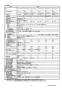 リンナイ RUF-UE2406AT 13A 取扱説明書 商品図面 施工説明書 器具仕様書 ガスふろ給湯器 ウルトラファインバブル給湯器 フルオート PS扉内設置型/PS前排気型 24号 器具仕様書4