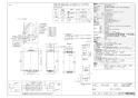 リンナイ RUF-UE2406AU 13A 取扱説明書 商品図面 施工説明書 器具仕様書 ガスふろ給湯器 ウルトラファインバブル給湯器 フルオート PS扉内上方排気型 24号 商品図面1