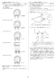 リンナイ RUF-UME2406AW 13A 取扱説明書 商品図面 施工説明書 器具仕様書 ガスふろ給湯器 マイクロバブルバスユニット内蔵 ウルトラファインバブル給湯器 フルオート 屋外壁掛型 24号 施工説明書13