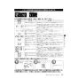 リンナイ RUF-UME2406SAW(A) 13A 取扱説明書 商品図面 施工説明書 器具仕様書 ガスふろ給湯器 マイクロバブルバスユニット内蔵 ウルトラファインバブル給湯器 オート 屋外壁掛型 24号 取扱説明書27