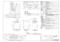 リンナイ RUF-UME2406SAW 13A 取扱説明書 商品図面 施工説明書 器具仕様書 ガスふろ給湯器 マイクロバブルバスユニット内蔵 ウルトラファインバブル給湯器 オート 屋外壁掛型 24号 商品図面1