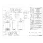 リンナイ RUF-VK2400SAW(C) 13A 取扱説明書 商品図面 施工説明書 器具仕様書 ガスふろ給湯器 設置フリータイプ オート RUF-VKシリーズ コンパクトタイプ 24号 屋外壁掛・PS設置型 商品図面1