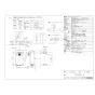 リンナイ RUJ-A1610T-L(A) 13A 取扱説明書 商品図面 施工説明書 器具仕様書 ガス給湯器 高温水供給式タイプ RUJ-Aシリーズ 16号 PS扉内設置型/PS延長前排気型（排気延長タイプ） 商品図面1
