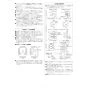 リンナイ RUJ-A2010B(A) 13A 取扱説明書 商品図面 施工説明書 器具仕様書 ガス給湯器 高温水供給式タイプ RUJ-Aシリーズ 20号 PS扉内後方排気型 施工説明書5